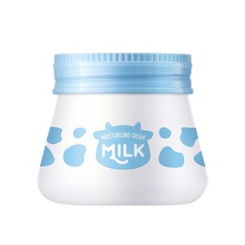 Face Milk Cream Moisturizing Nourish Skin, Repair Face Moisturizer to Hydrating & Smooth Dry Skin, Firm and Brighten Skin, Day and Night Cream for Girl Women Beauty Skin Daily Care Milk Facial Cream