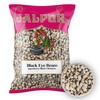 Black Eye Beans 100g