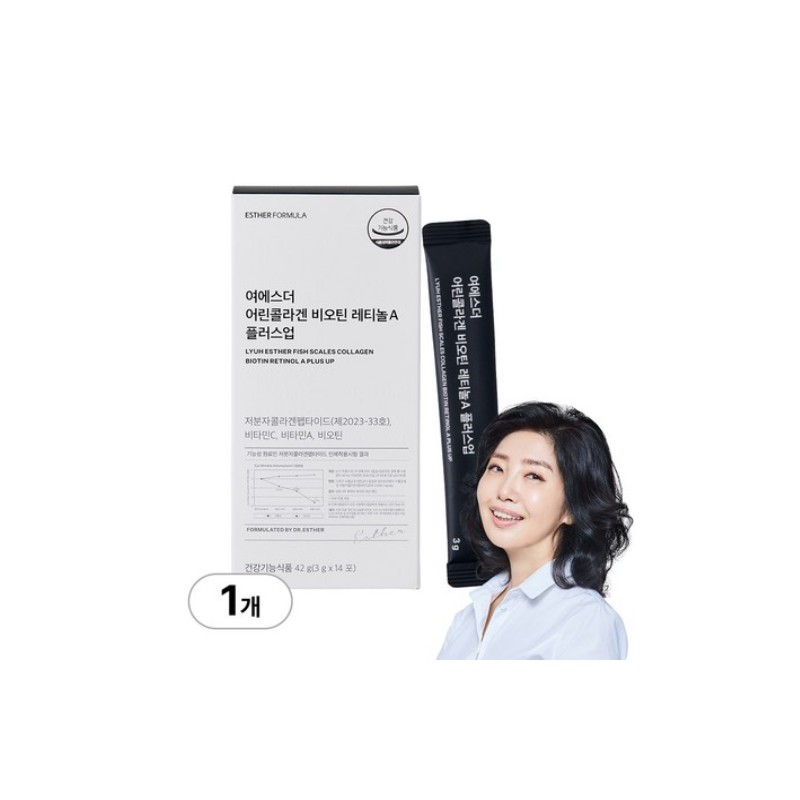 Esther Formula Yeo Esther Young Collagen Biotin Retinol A Plus