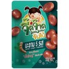 JeedJard 5 Tastes Tamarind Sweet & Sour Chewy Candy, (Pack