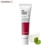 CENTELLIAN24 The Madeca Cream 50ml