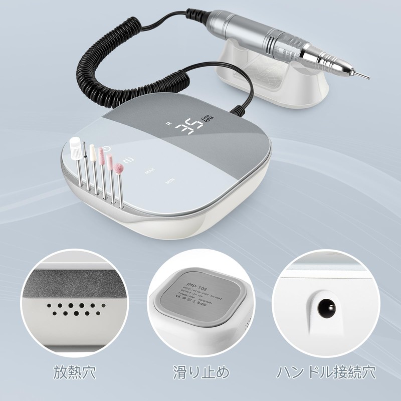 Madenia Nail Machine, Electric Nail Machine, Professional Electric Nail Care