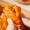 300g (10.58oz) Dried loquat with bamboo salt, seedless loquat, dried