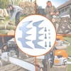 A Set of Inner Outside Felling Dog Spike for STIHL