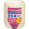 Commercial Cooker Paper Cups, Fried Eggs, Pack of 250