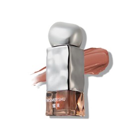DayaEmmoTQ Matte Lip Heart-Shaped Bending Brush, Clay Lip, Creamy Mat, Lip Creamy Cover, Lightweight, Non-Sticky, Non-Drying, Natural Nude