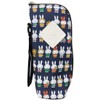 Miffy K8750 Baby Bottle Pouch