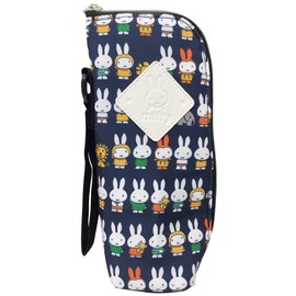 Miffy K8750 Baby Bottle Pouch