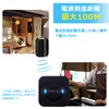 CallToU Doorbell Open/Close Sensor, Magnetic Automatic Door Sensor, Door +