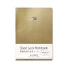 G.C.PRESS Design Notebook, B6, Hedgehog, 7.2 x 5.0 inches (182