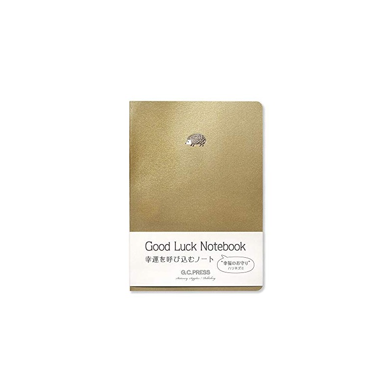 G.C.PRESS Design Notebook, B6, Hedgehog, 7.2 x 5.0 inches (182