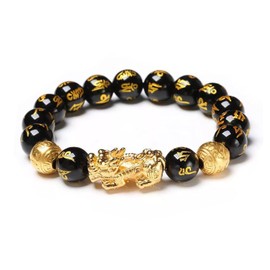 FengShui Wealth And Luck Bracelet, Feng Shui Black Obsidian Pixiu Wealth Bracelet Prosperity Buddha Beads Elastic Bracelets for Women Men Jewelry(1 Pcs-10mm)