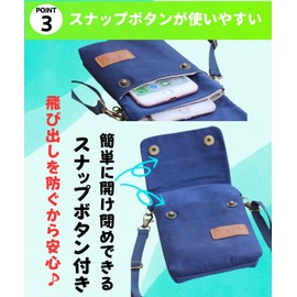Lunenon Soleil [ルネノンソレイユ] Smartphone Pochette, Smartphone Bag, Cute, Lightweight, Casual, Popular, Smartphone Pouch, Crossbody, Wallet, Unisex, All-Season, Denim Material, Fashionable, Black