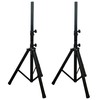 PAIR (2) Alphasonik PRO Universal Adjustable Height DJ PA Speaker
