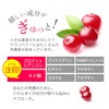 Ogaland 111000110821001 Cranberry Capsules (60 Capsules / Approx. 1 Month
