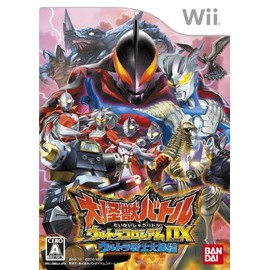 大怪獣バトル ウルトラコロシアムDX ウルトラ戦士大集結(同梱特典無し) - Wii