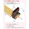 No Border Fabric GH38 Elastic Belt, 1.5 inches (38 mm)