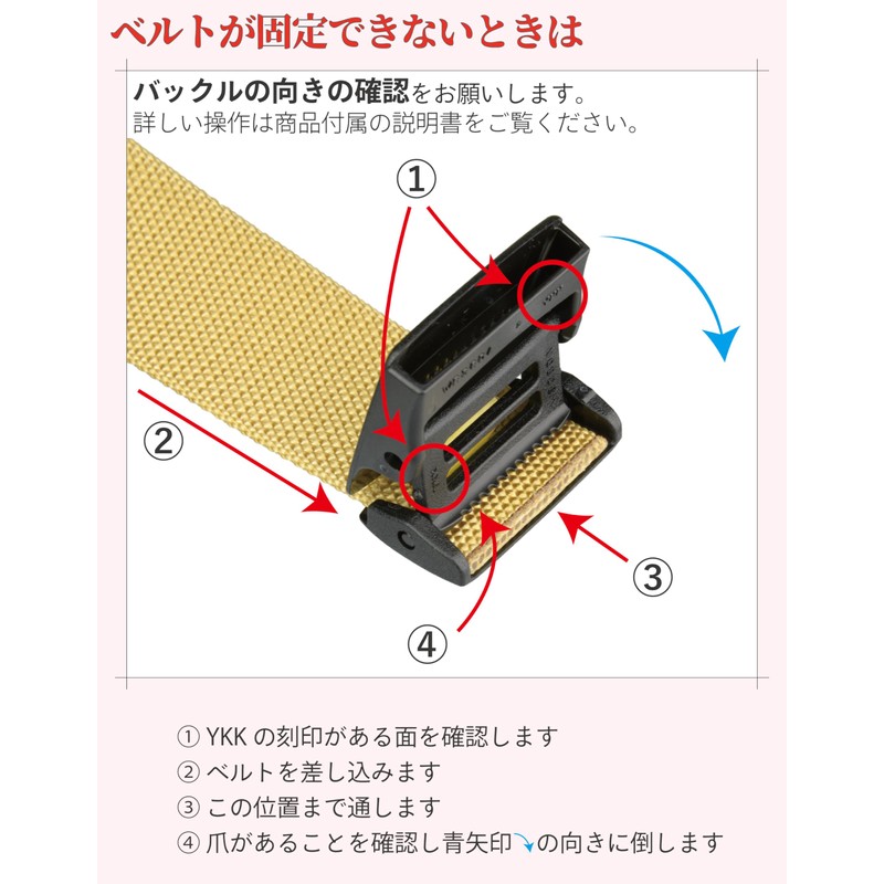 No Border Fabric GH38 Elastic Belt, 1.5 inches (38 mm)