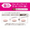 Be-Mayu Tintpen Brown 3ml Heidi Dorf Bimayu Tint Pen Brown