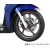 Kitaco 000-0900300 Rimline Seat, Red/Blue, Recommended for 14-inch Wheels