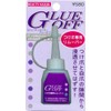 Beauty Nailer Nail Remover Nail Remover 14ml (x1)