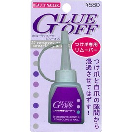 Beauty Nailer Nail Remover Nail Remover 14ml (x1)
