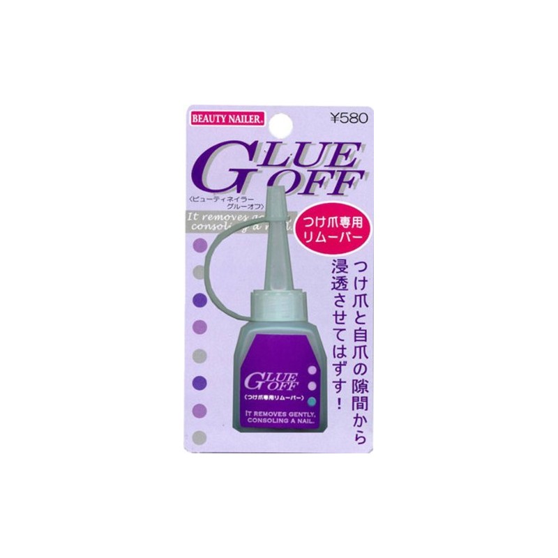 Beauty Nailer Nail Remover Nail Remover 14ml (x1)