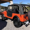 ECOTRIC Fender Flare Kit Compatible with 1955-1986 Jeep CJ CJ5