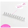 PINK PEPPER Self Eyelash Extensions, Self Eyelash Extensions, For Partial
