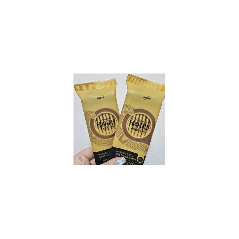 Terracumin Super Plus Terracumin Handok Curcumin Water-soluble Curcumin / 테라큐민슈퍼플러스