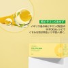 VTCOSMETICS Deer Vital Sheet Mask Box - Skin Care Treatment
