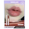 Sheglam Pout-Perfect Shine Lip Plumper (Sepia Kiss)