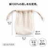 Alphax AP-442004 AWAT Rice Bag, Rice Net, Cookable Rice, Outdoors,