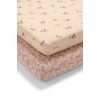 Mamas & Papas 2 Pack Cot/Bed Fitted Sheets (72 x