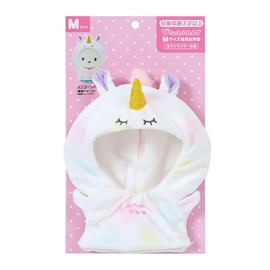 Sanrio 123471 Kisekae Clothes M Unicorn Parka (Pita Frenzu) Doll Accessories