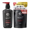SCALP D NEXT+ Men's Shampoo Bottle & Refill Set, Volume