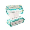 Outanaya 2 Disposable Foot Wipes Towels High Absorbency Cleaning Towels