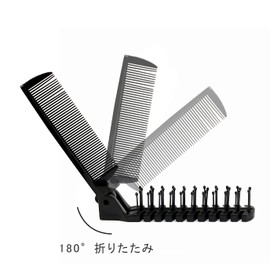 SUER SZ05-WHITE Hair Comb, Foldable, Unisex, Hair Brush, Hair Care, Comb, Double Hair Brush, Portable, Black, White, For Travel, Compact, Easy to Hold
