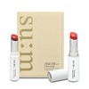 Su:m37 Time Energy Moist Lip Balm Coral Special / 숨37