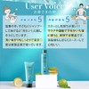 EARTHEART Vegan Cool Shampoo Treatment (Shampoo)