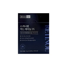 스키니랩 먹는 레티놀 2X 2g x 30포 Skinny Lab Retinol 2X 2g x 30 packets