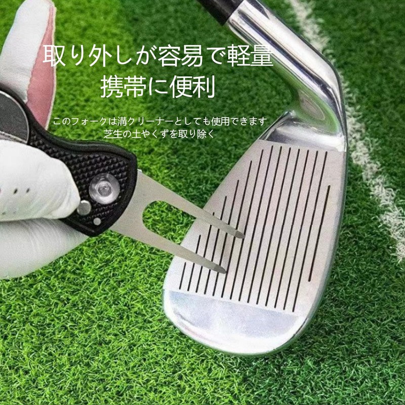 SZSL Golf Fork Aluminum Alloy Stainless Steel Metal Aluminum Shank
