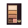 Rimmel Eyeshadow Palette (Matte Yebe Brown) Chocolat Sweet Eyes 102