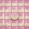 Blanc Loader [Latest Award] Blanc Lauder Fantasy Glow Skin Jeong
