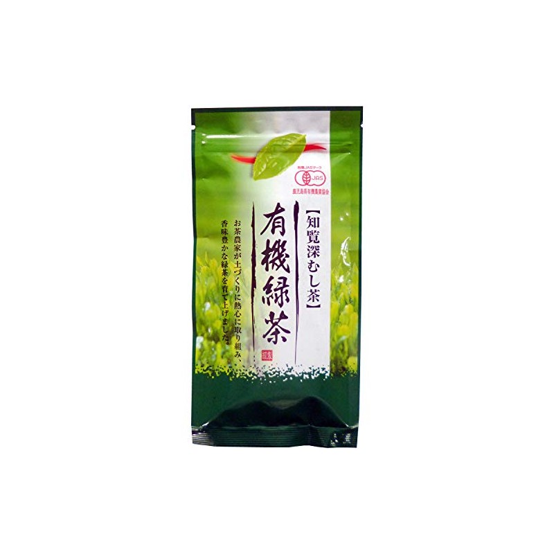 Midori Garden Organic Green Tea Deep Mushi Tea 3.5 oz