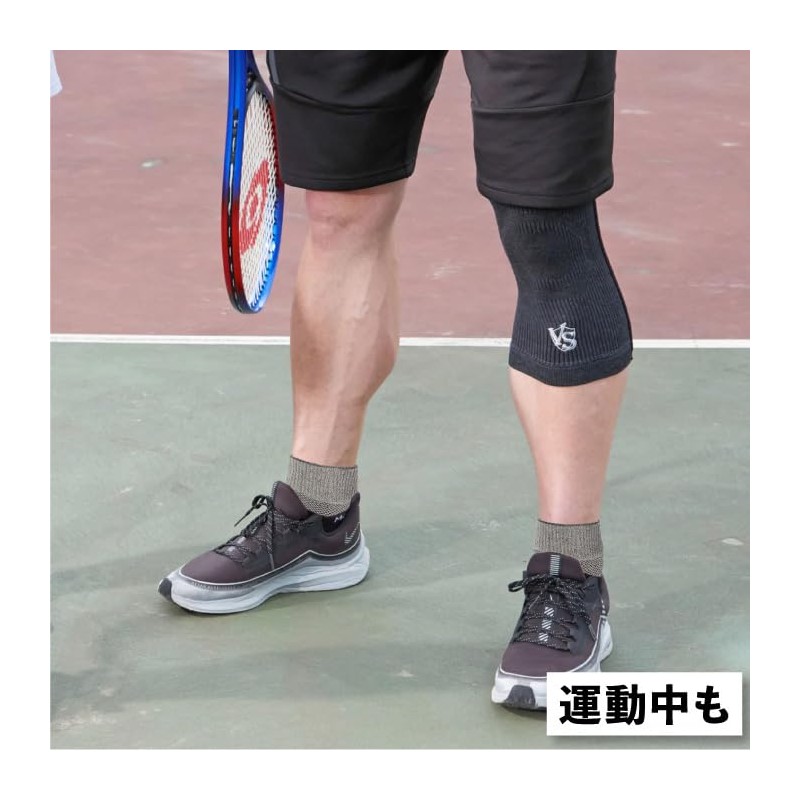 VITAL SALVEO CS-7501 Compression Seamless Ankle Socks, Short, Vital Salveo,