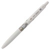PILOT Ballpoint Pen Gel BP Juice Branch Brother Branch Bunny