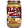 Heinz Home Style Classic Chicken Gravy 12 oz