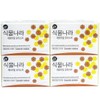 SellerHub Plant Nara Chamomile Moisture Facial Soap 90g 4-pack (S45269661) / 식물나라 캐모마일 모이스처 세수 비누 90g 4입 (S45269661)