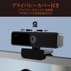 Nuroum Webcam, Full HD 1080P, 60FPS, 4 Megapixels, 90° Wide